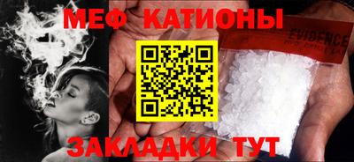 дживик Коммунар