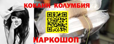 мет Конаково