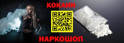дживик Коммунар