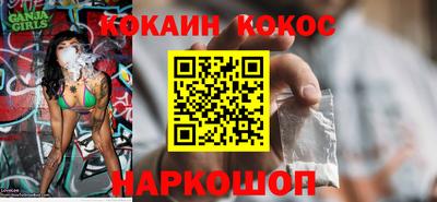 дживик Коммунар