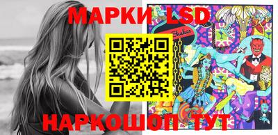 мет Конаково