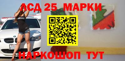 твердый Краснознаменск