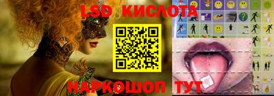 мет Конаково