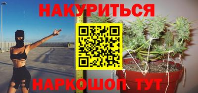 скорость mdpv Комсомольск-на-Амуре