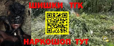 альфа пвп VHQ Краснокаменск