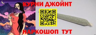 скорость mdpv Комсомольск-на-Амуре