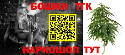 мет Конаково