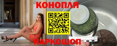 мет Конаково