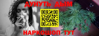 мет Конаково