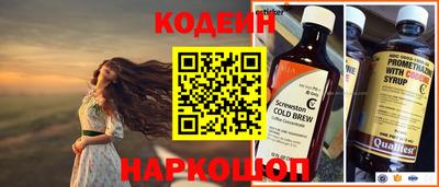 дживик Коммунар