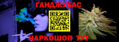 дживик Коммунар