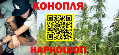 дживик Коммунар