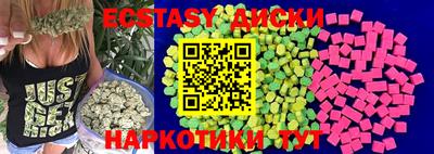 мет Конаково