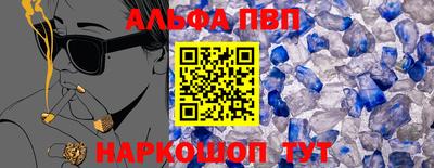 мет Конаково