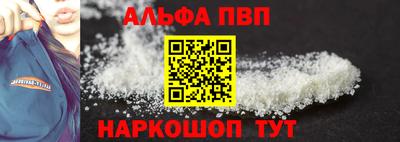 мет Конаково