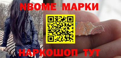 скорость mdpv Комсомольск-на-Амуре