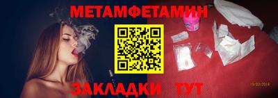 дживик Коммунар