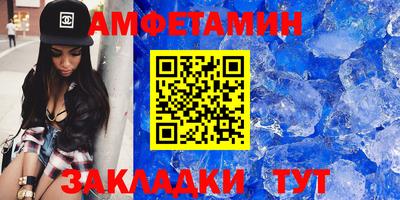 дживик Коммунар