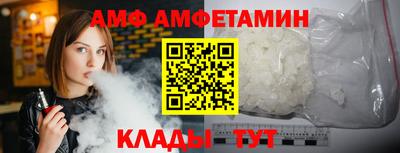 дживик Коммунар
