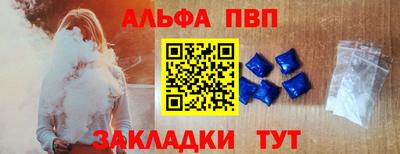дживик Коммунар