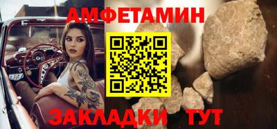 дживик Коммунар