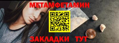 дживик Коммунар
