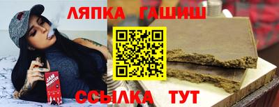 мет Конаково