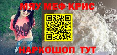 дживик Коммунар