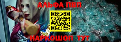 мет Конаково