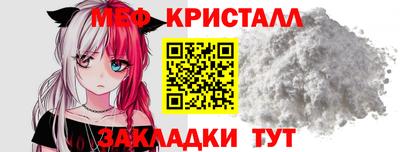 дживик Коммунар