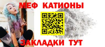 дживик Коммунар